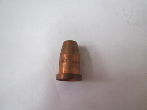 Heizdüse original mww wurzen - heizdüse,